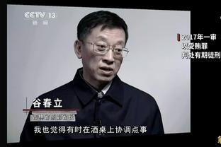 太阳总裁：全队都很看好罗伊斯-奥尼尔 KD给予了他极大赞扬